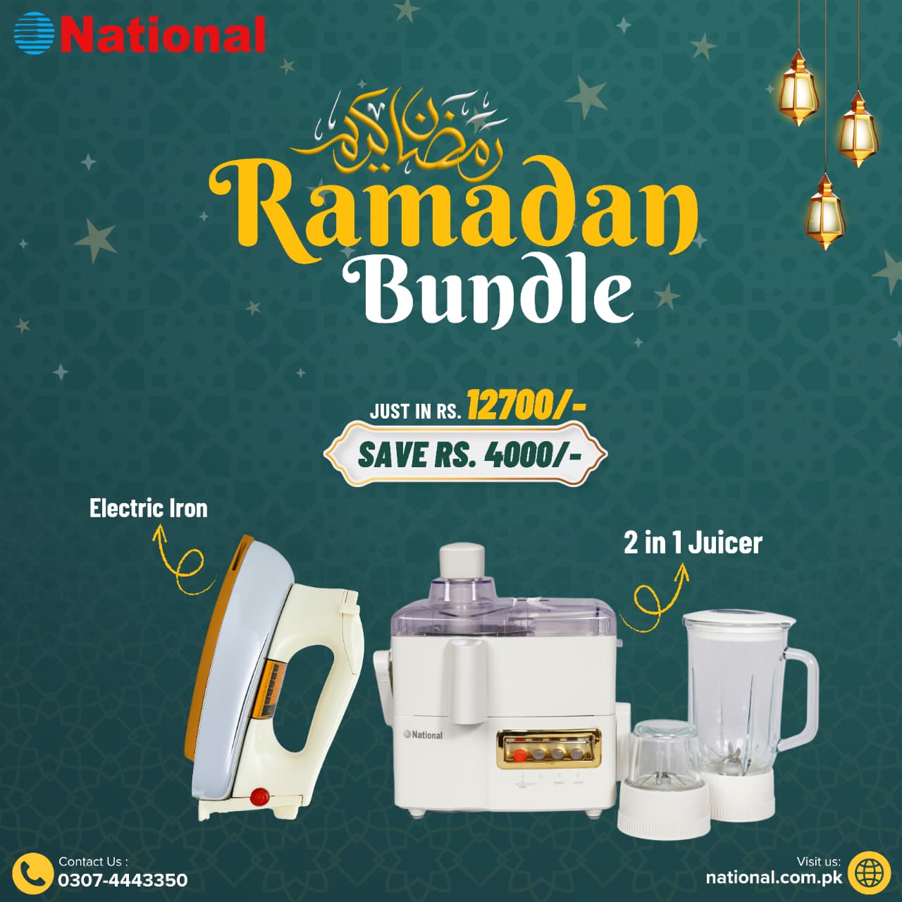 Ramadan Utility Bundle – Iron & Juicer Combo