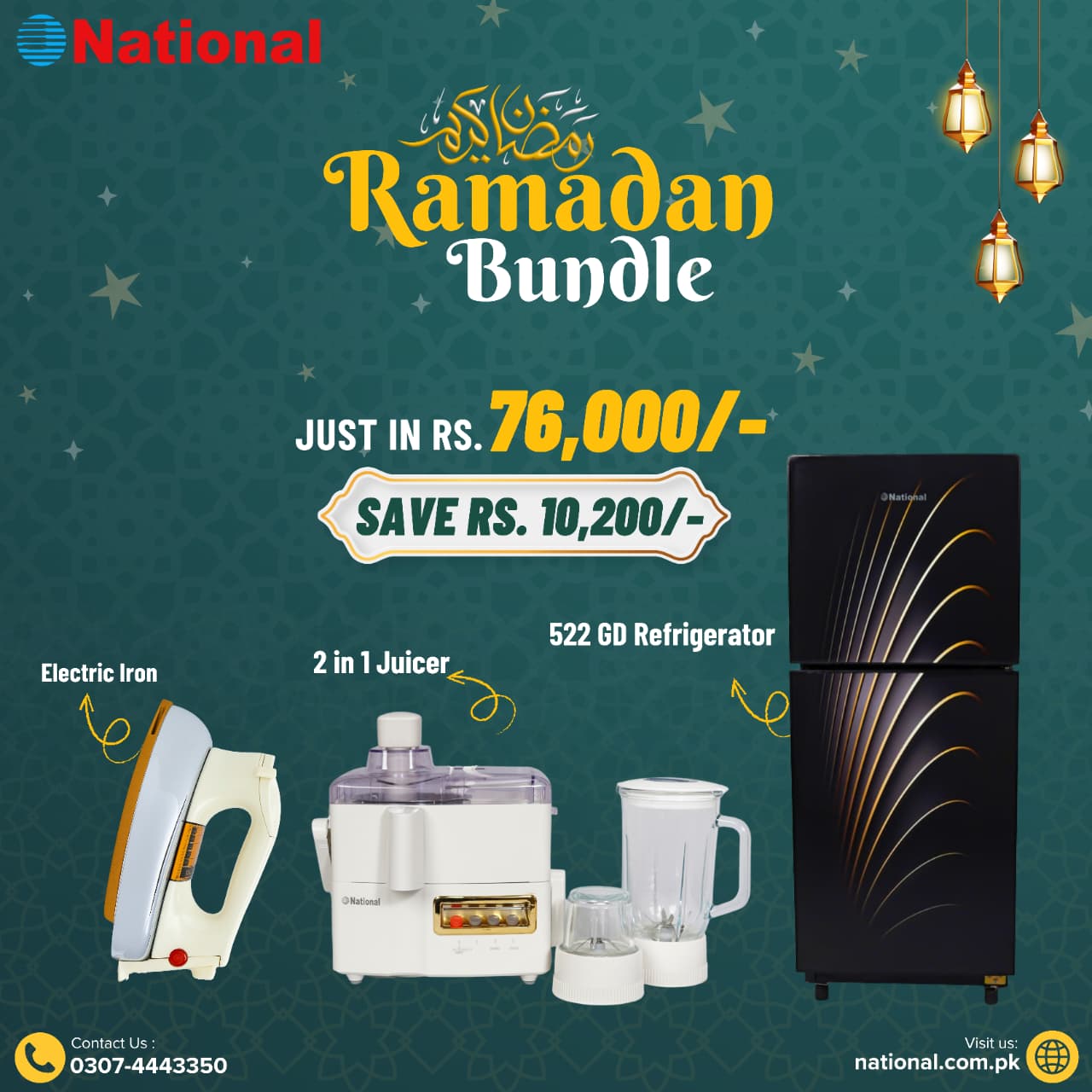 National 3-in-1 Ramadan Home Bundle
