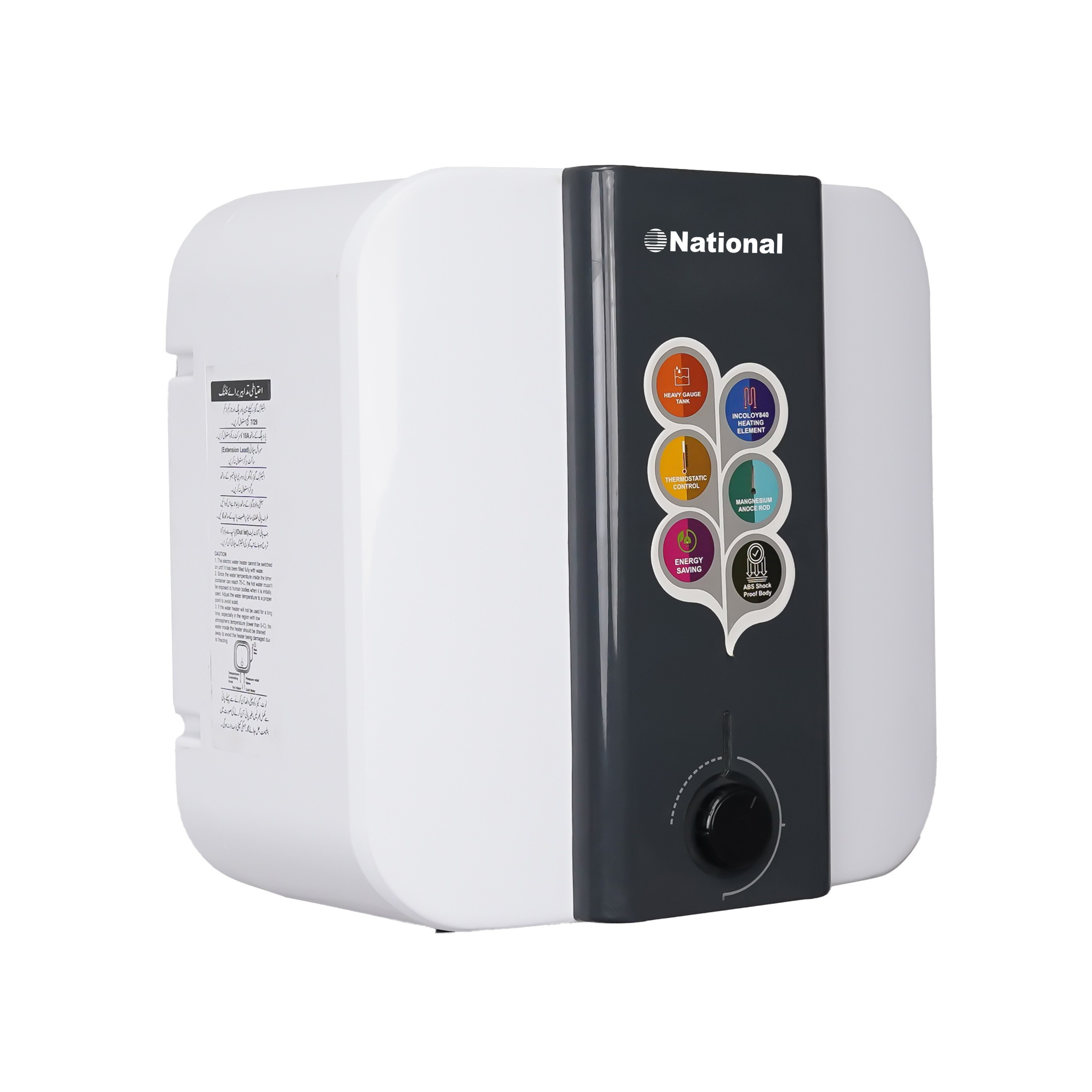 GEYSER	NEWH-11000